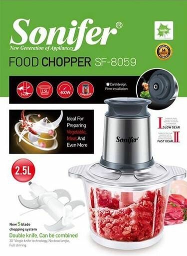 Sonifer 1.8L Electric Food Chopper