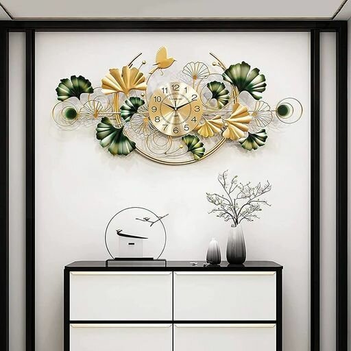 Silent Modern Living Room Wall Clock