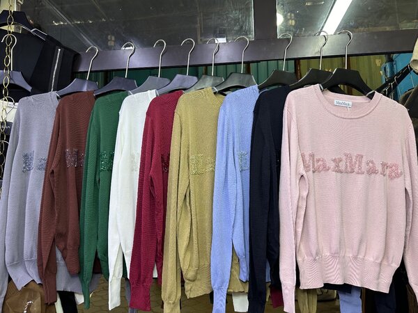 Кофточки Максмара только оптом