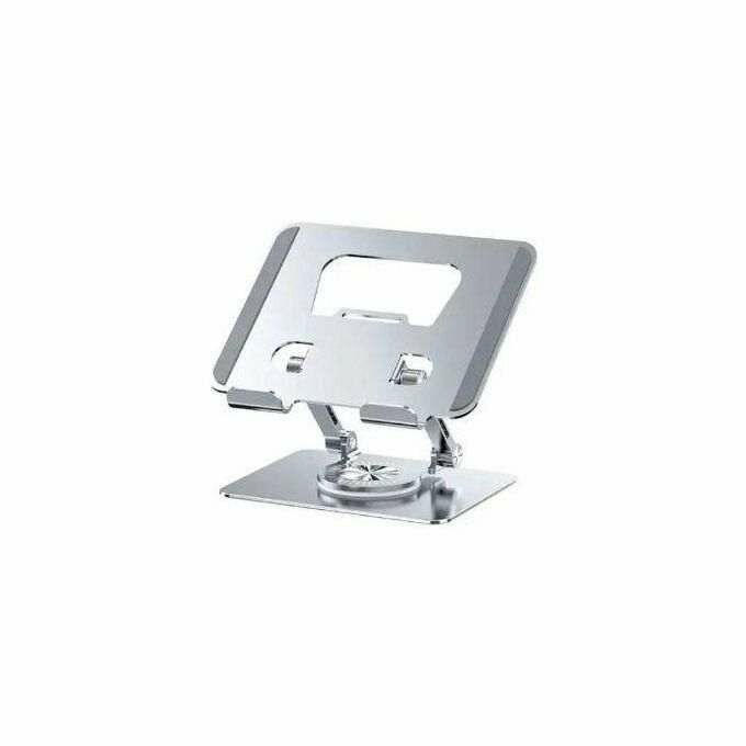 Gn Support Rotatif Pour Ordina