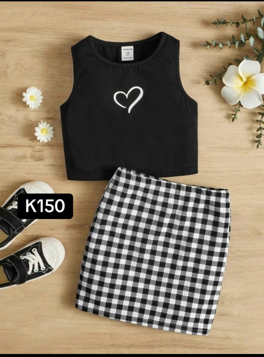 Kids clothing