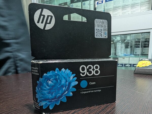 Cartouche d'encre HP 938 Cyan