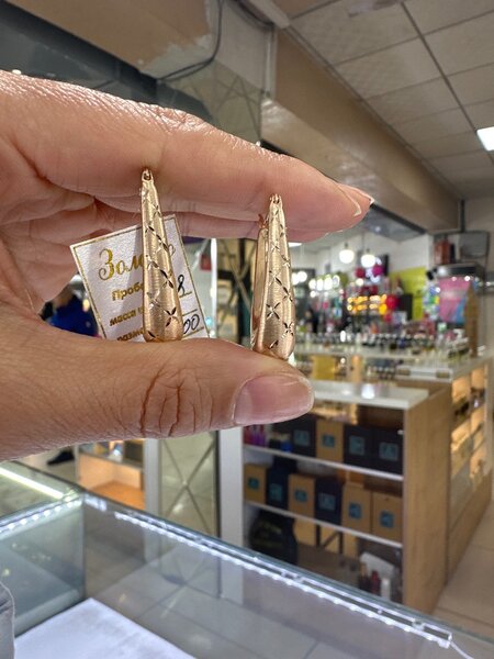 Золотые серьги: проба 585 : Производство Турция