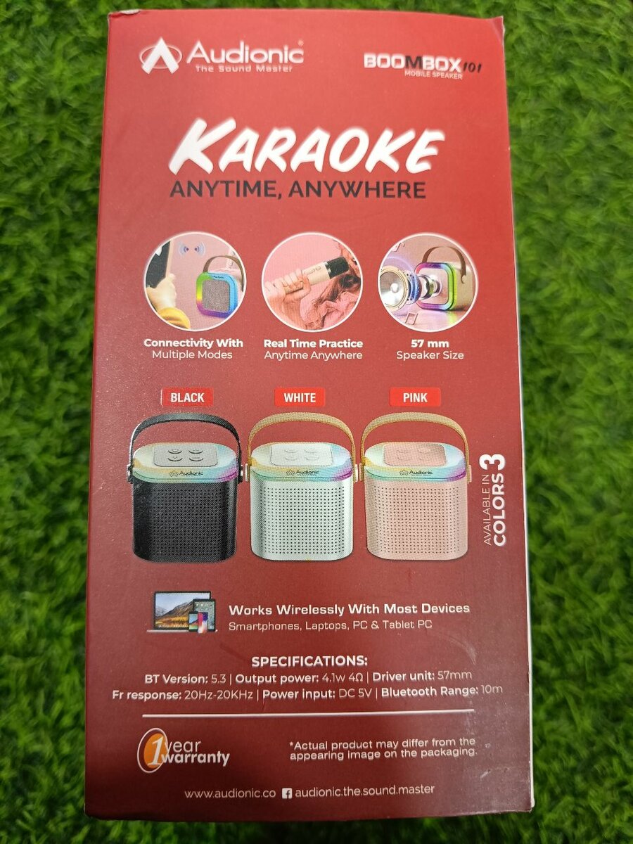 Audionic BoomBox 101