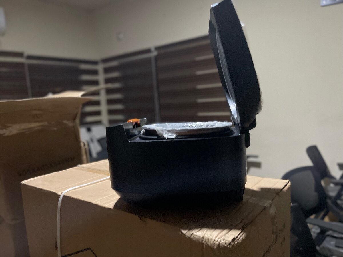 Silver crest Rice cooker