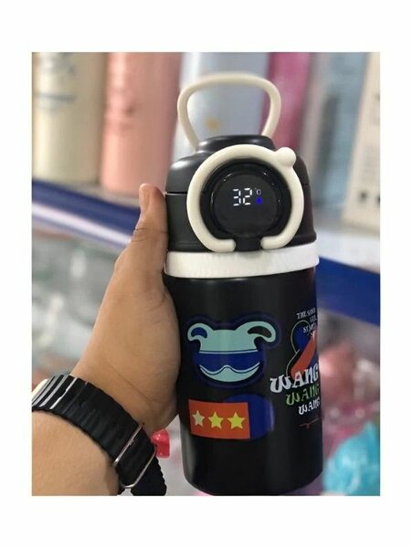 Gourde Isotherme Intelligente