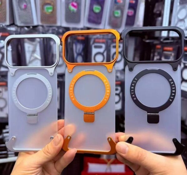 Coque iPhone 17 pro Max Et Pro