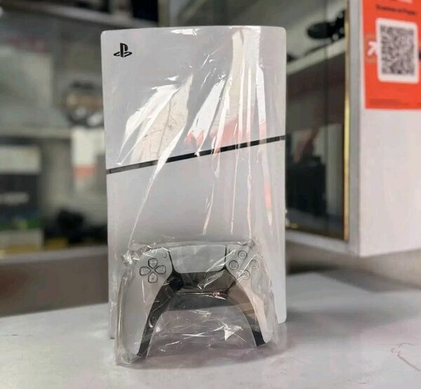 Console PlayStation 5