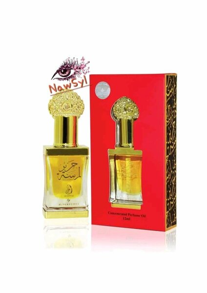 Huile de Parfum Concentrée