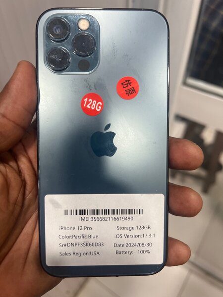 iPhone 12 Pro disponible au magasin