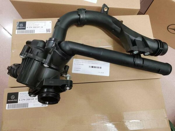 Thermostat for mercedes benz