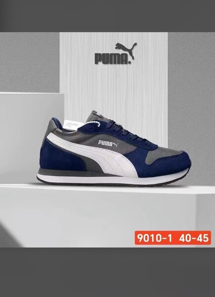 Sneakers Puma Classiques Homme