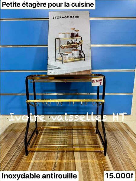 Petite étagère de cuisine