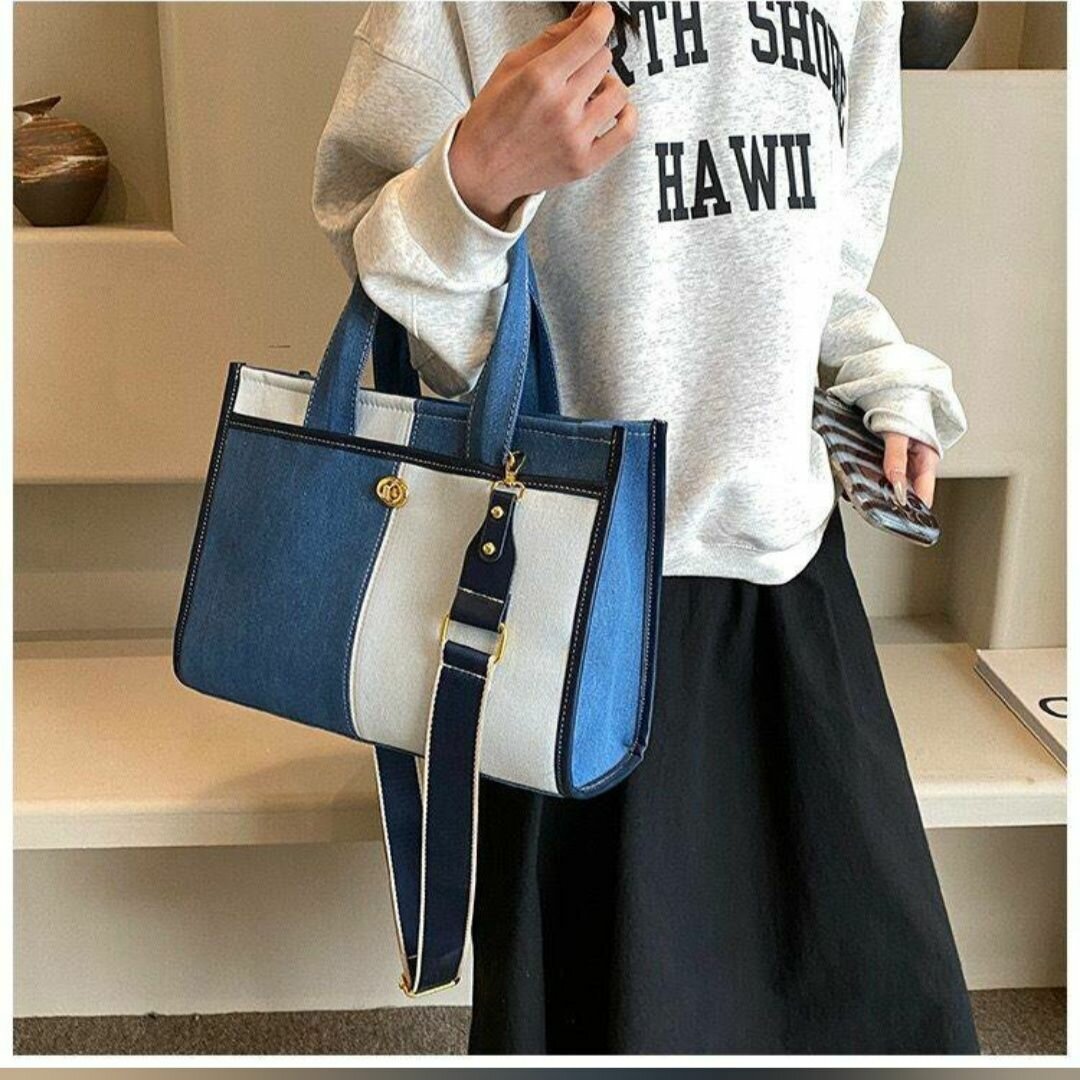 Chic sac à main jeans