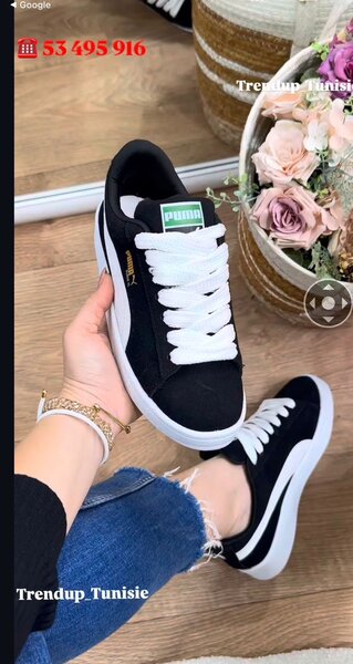 Baskets Puma classiques