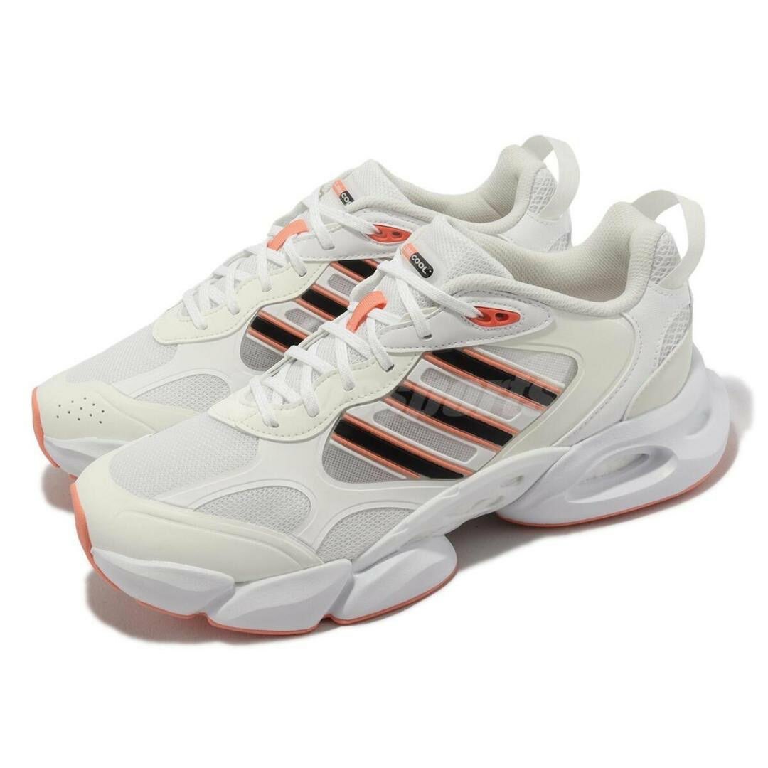 Adidas Sneakers Confort et Style