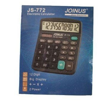Joinus Calculatrice Pour Les Commerçants