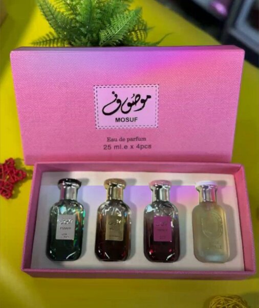 Coffret Parfum MOSUF
