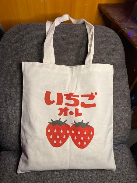 Sac en toile imprimé princesse