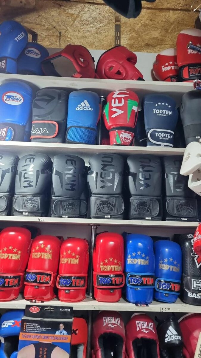 Бокс перчатки