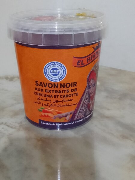 Savon Noir Naturel El Hikma