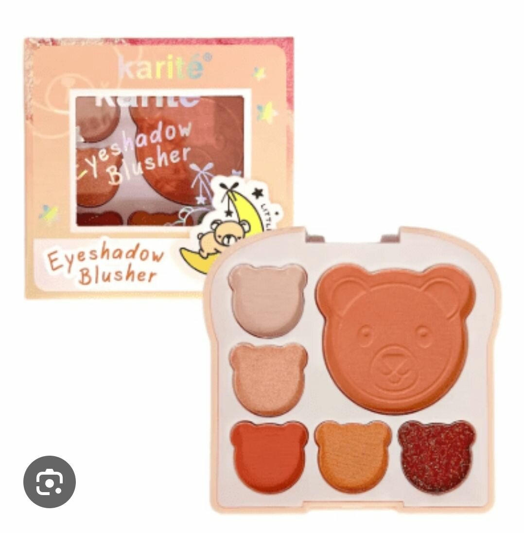 Palette Fard à Joues Karité