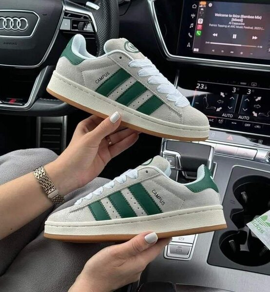 Adidas campus original