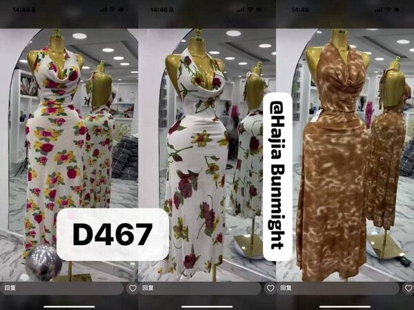 Robe longue élégante florale