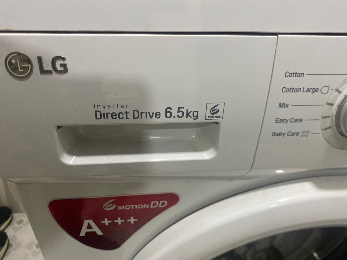 LG Direct Drive 6.5kg