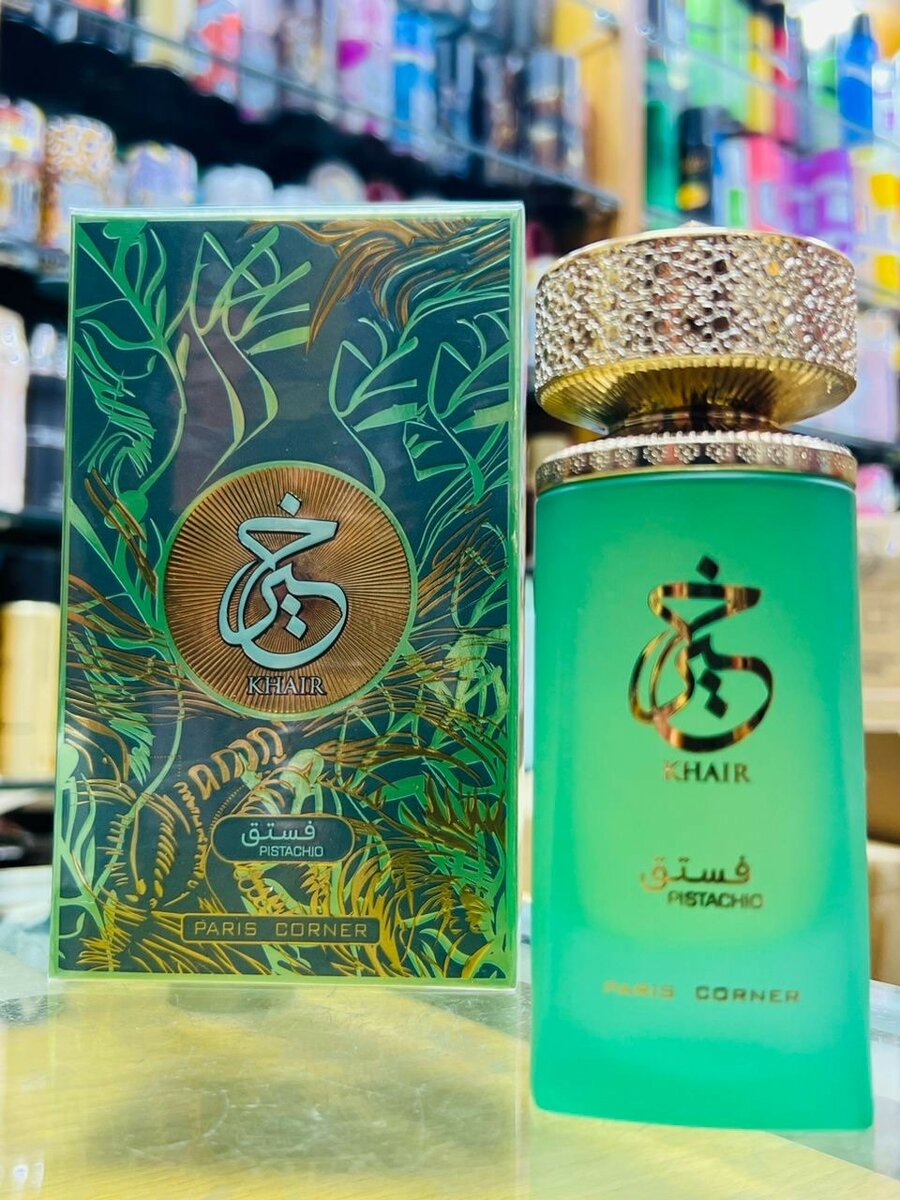 Khair perfume by Paris corner