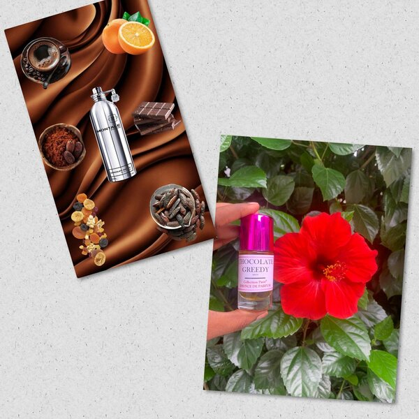 Essence de parfum sans mélange