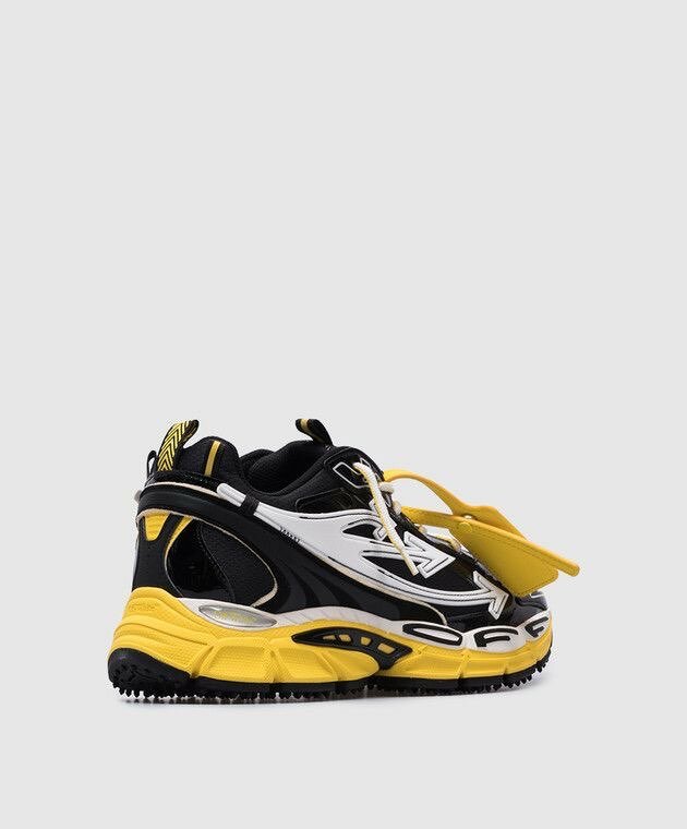 Baskets Noires et Jaunes Trendy