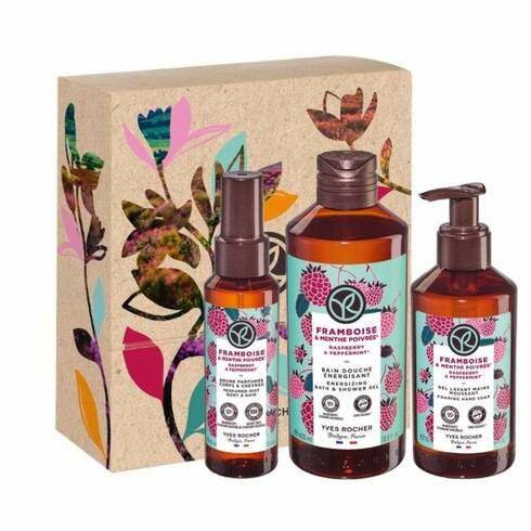 Coffret Cadeau Soin Framboise