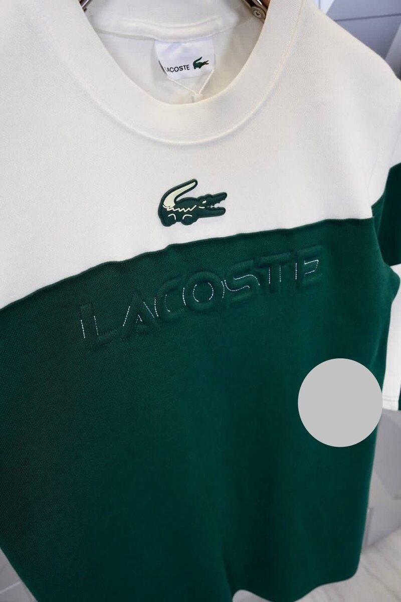 Ensemble sport Lacoste