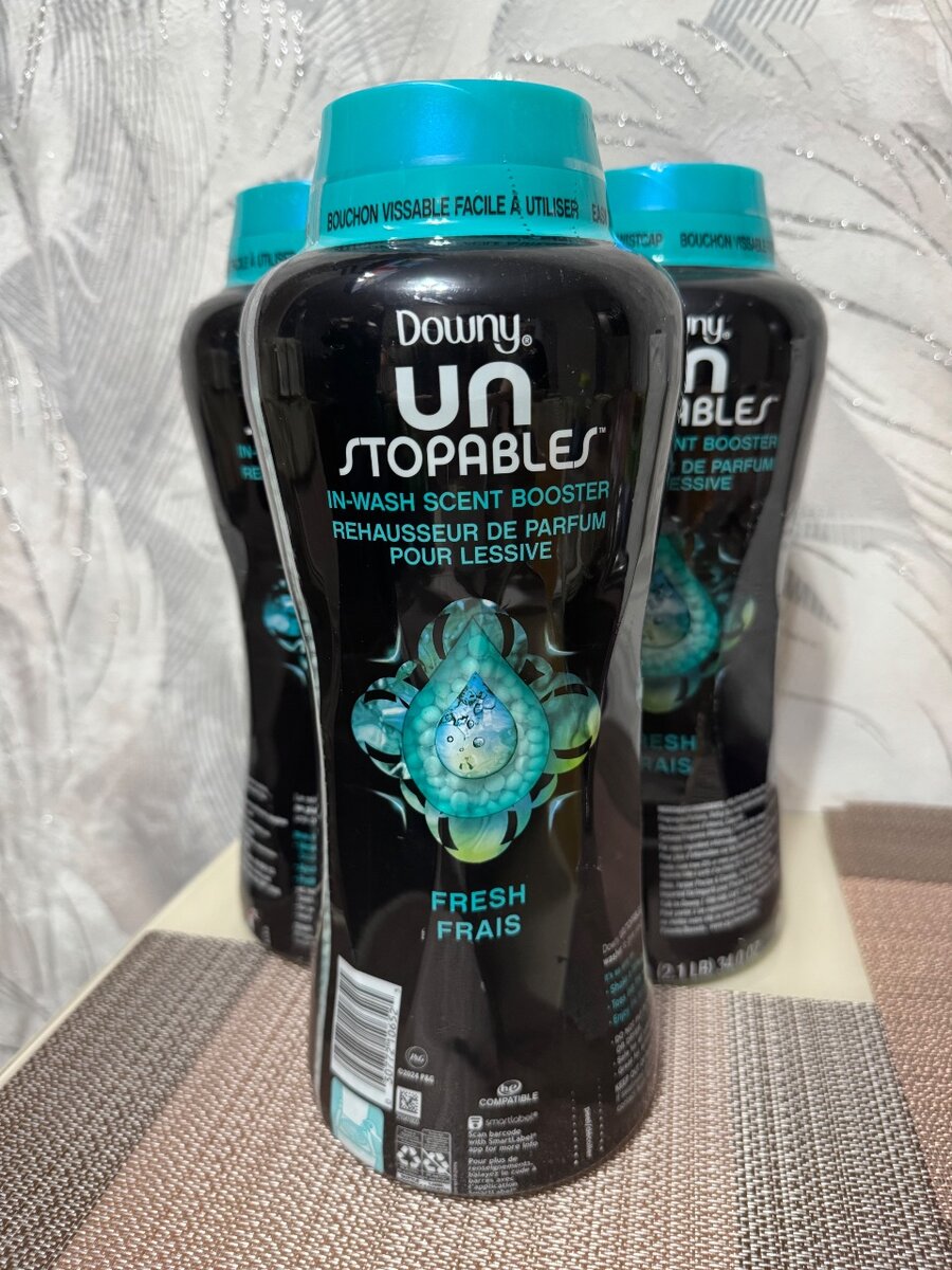 Кондиционер для белья в гранулах 963гр