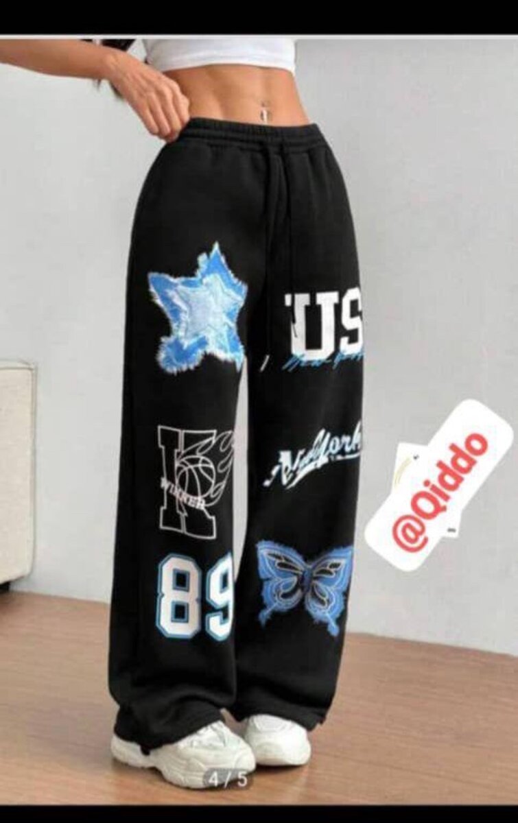 Pantalon jogger à motif cool