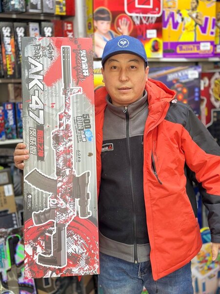 Автомат Орбизные