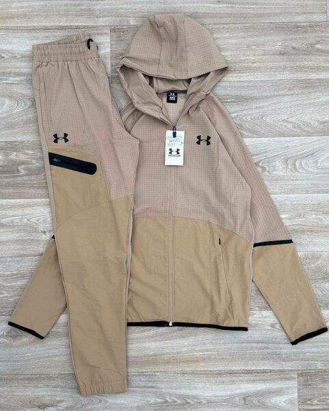 Survêtement Under Amour