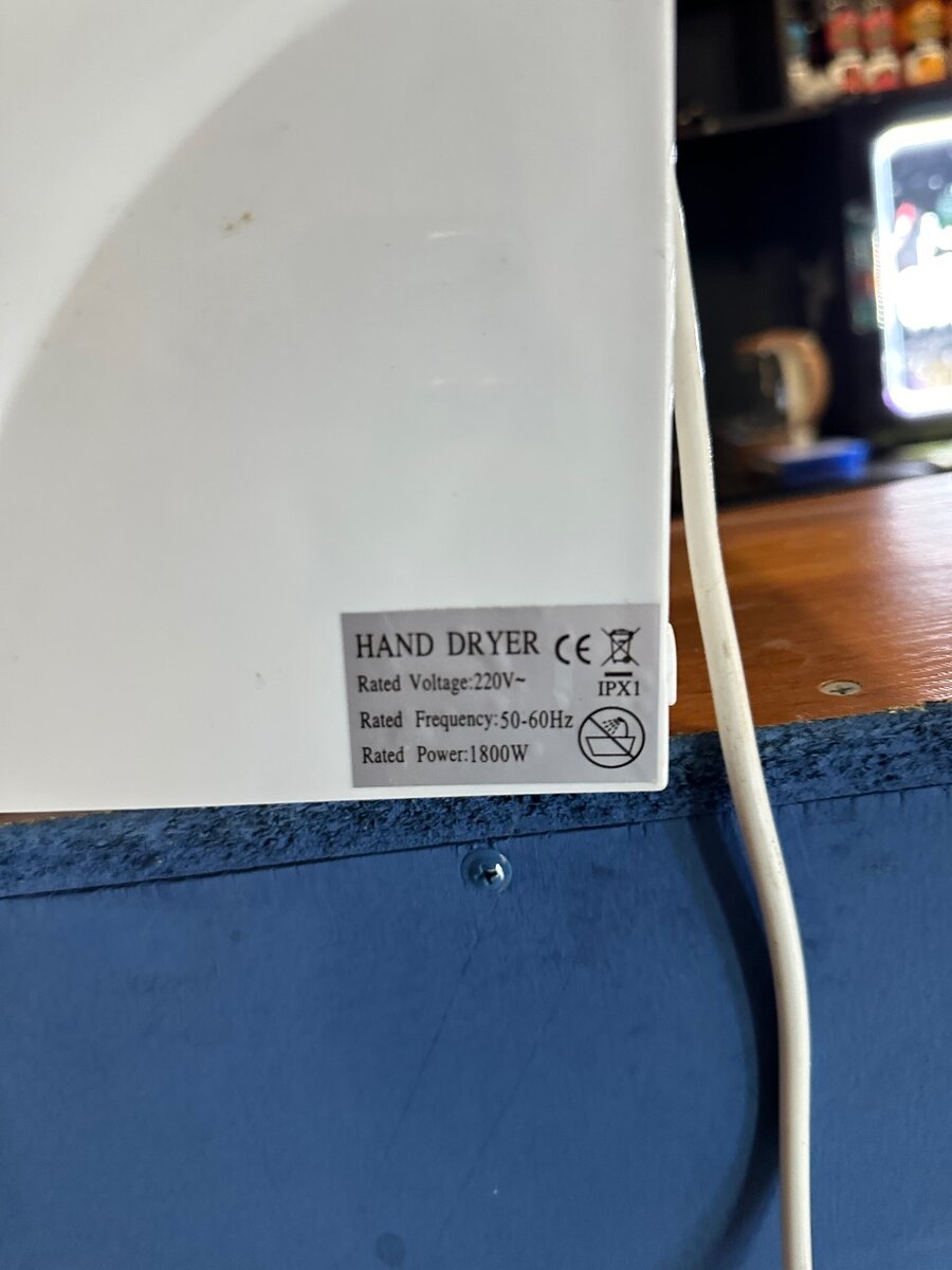 Сушилка для рук, новая 2шт