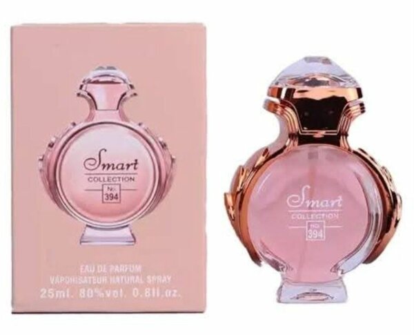Parfum Femme Luxueux 25ml