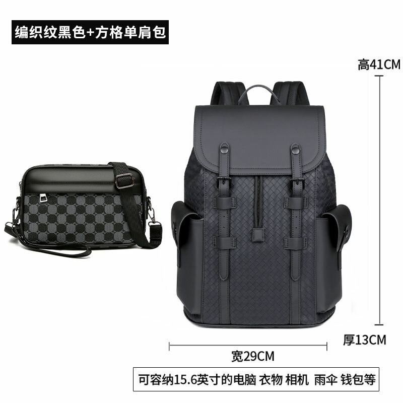 Waterproof bag
