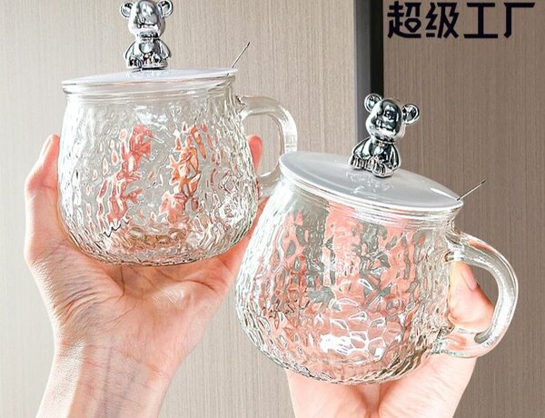 Tasse en verre avec couvercle original