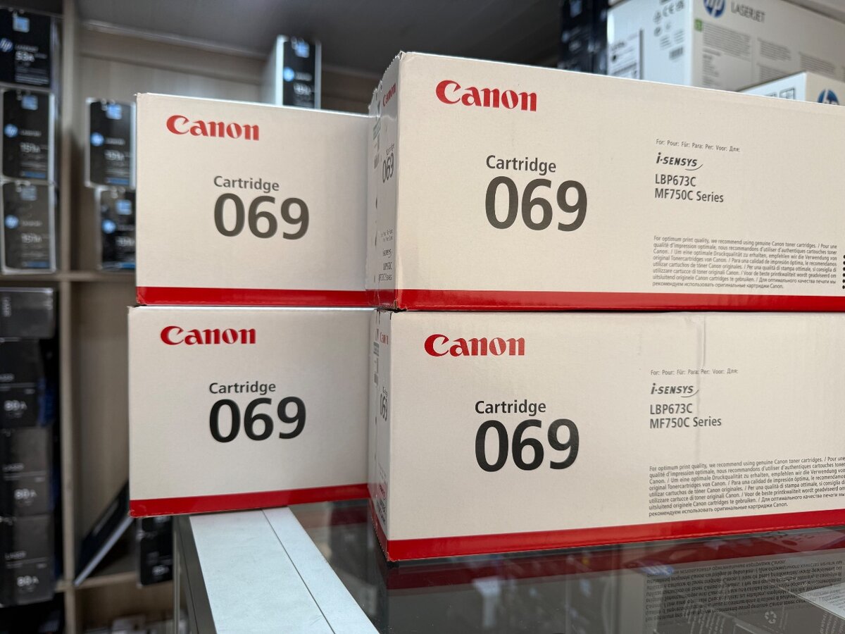 Canon 069 Cartouche Laser