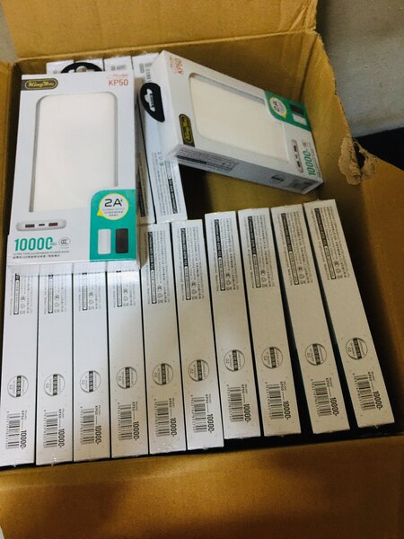 KY 10,000 power banks