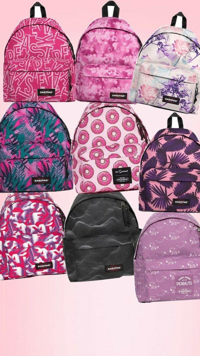 Sacs à dos colorés tendance