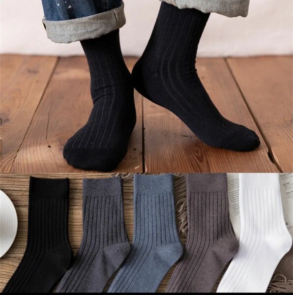 Chaussettes en coton colorées