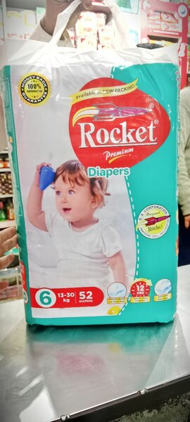 Rocket dipher|pampers
