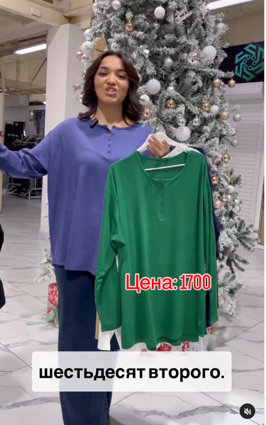 Однотонные лонгсливы