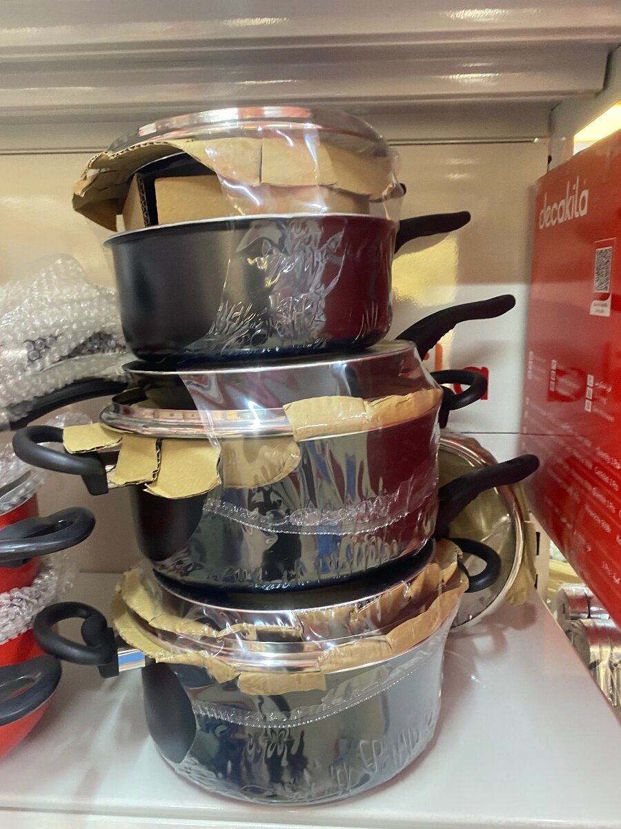 Decakila 7-Piece Non-Stick Cookware Set