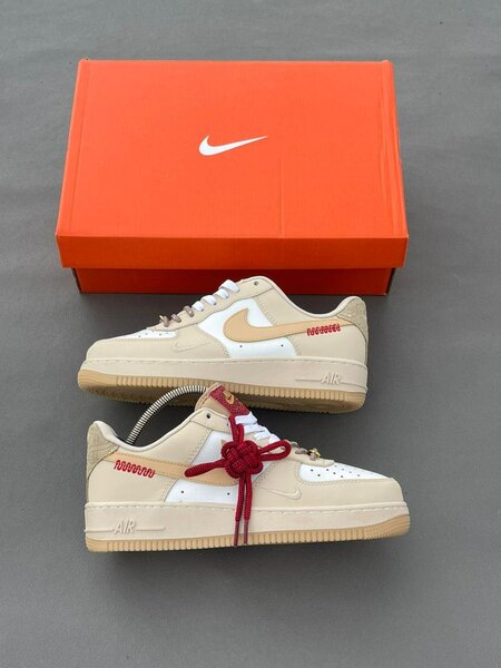 Baskets Nike Air Force 1